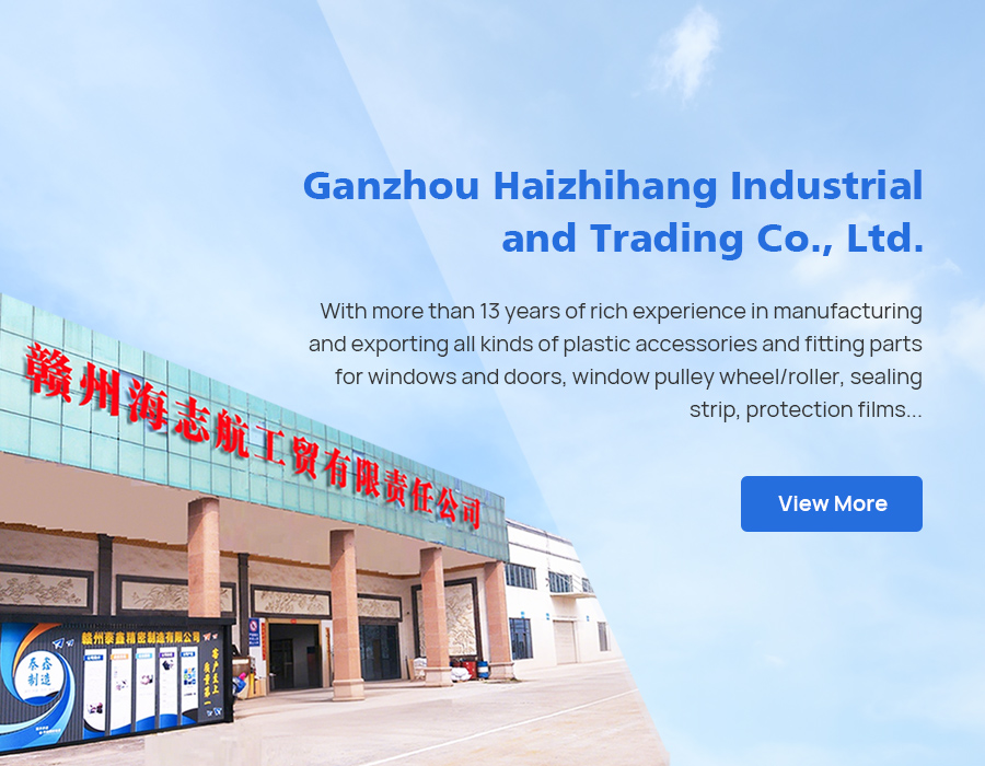 Ganzhou Haizhihang Industrial and Trading Co., Ltd.