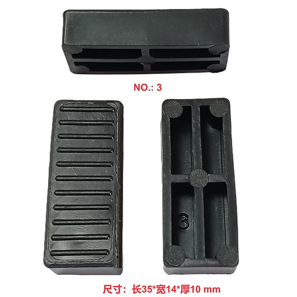 No.3 PVC Glass Spacer