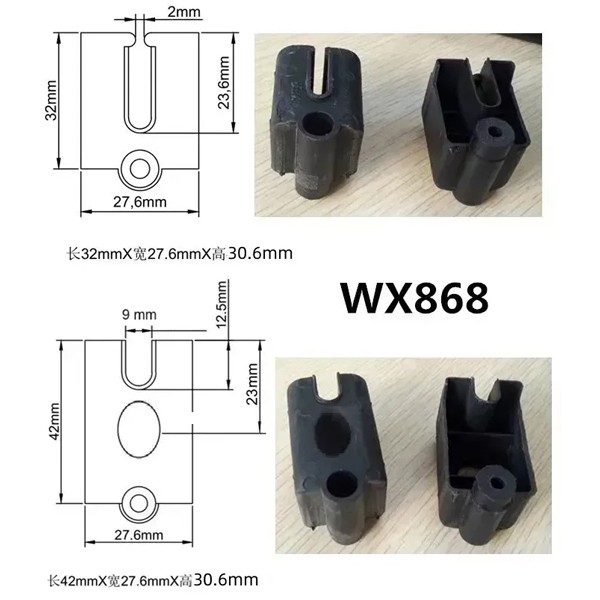img of WX868 For Half Tenon
