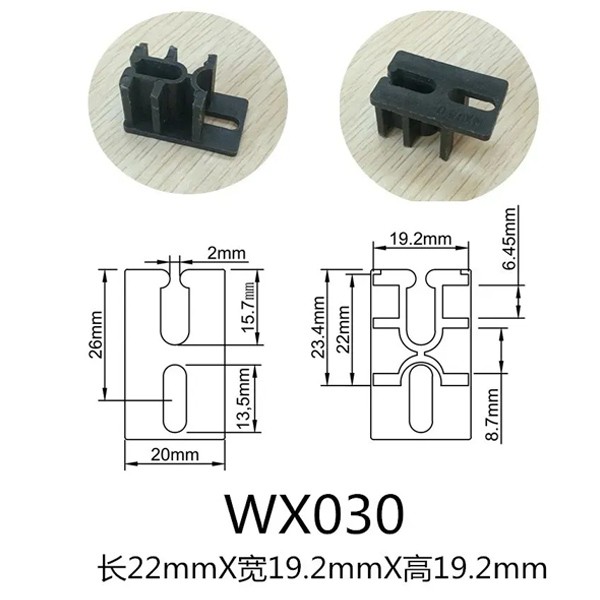 img of WX030 For Full Tenon