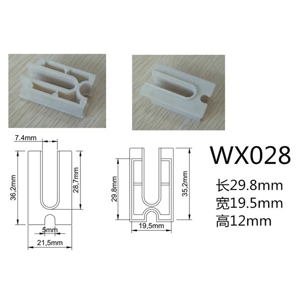 img of WX028 For Full Tenon