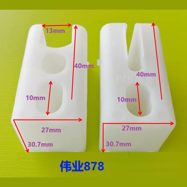 img of W-Y878 For Half Tenon