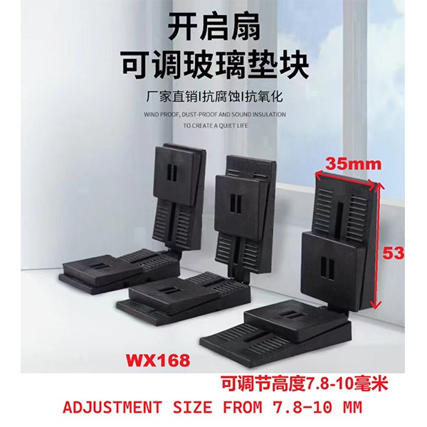WX168 PP Clip-on Glass Spacer
