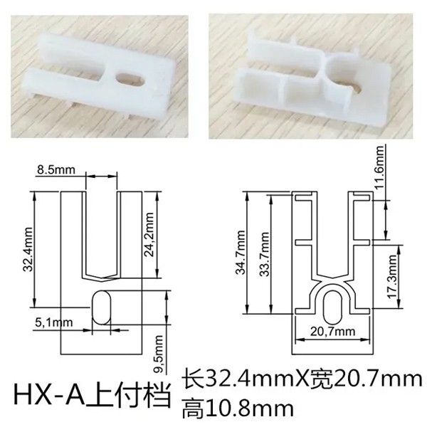 img of HX-B For Full Tenon