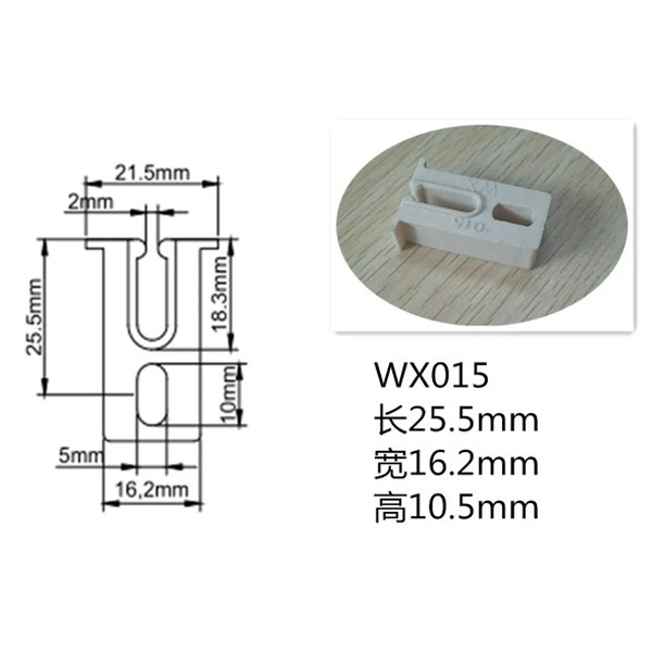 img of WX015 For Full Tenon