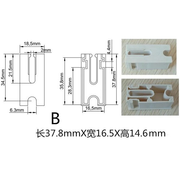 img of B For Full Tenon