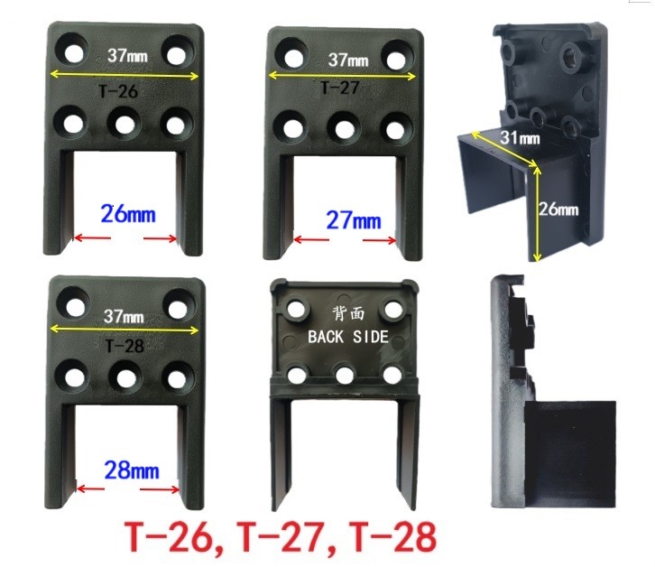img of PP ANTI SWING GUIDE FOR BORKEN BRIDGE
