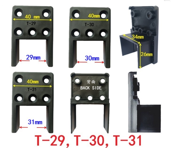img of PP ANTISWING GUIDE FOR BROKEN BRIDGE
