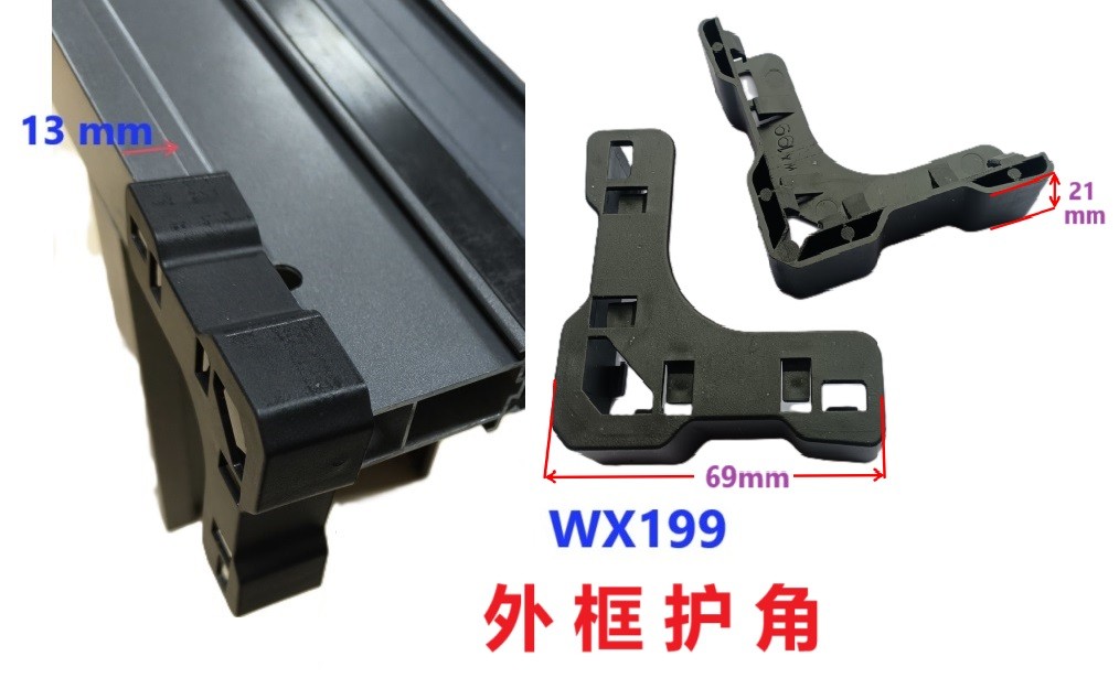 corner door protector