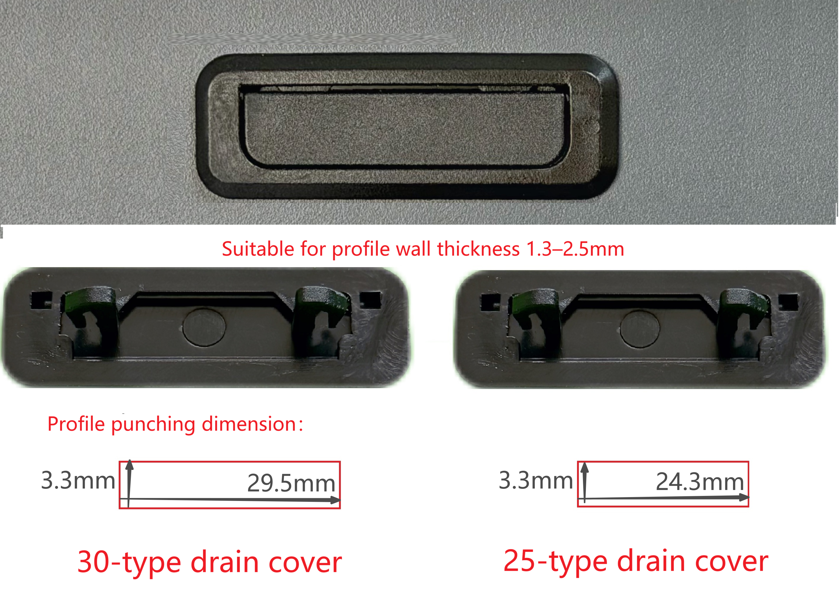 img of 25/30 Nylon Drain Cover