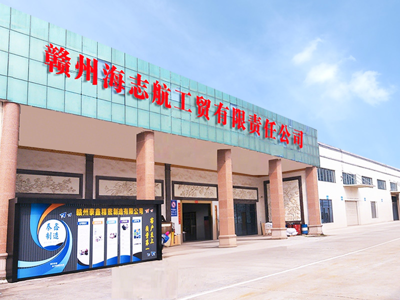 plastic window accessories company