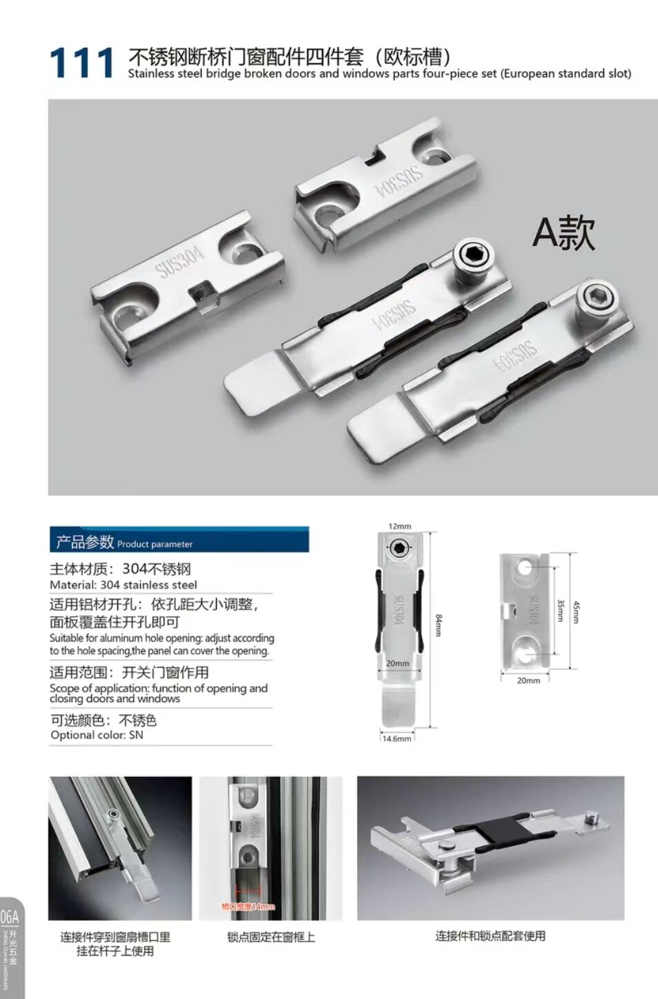微信图片_20250719150807.jpg