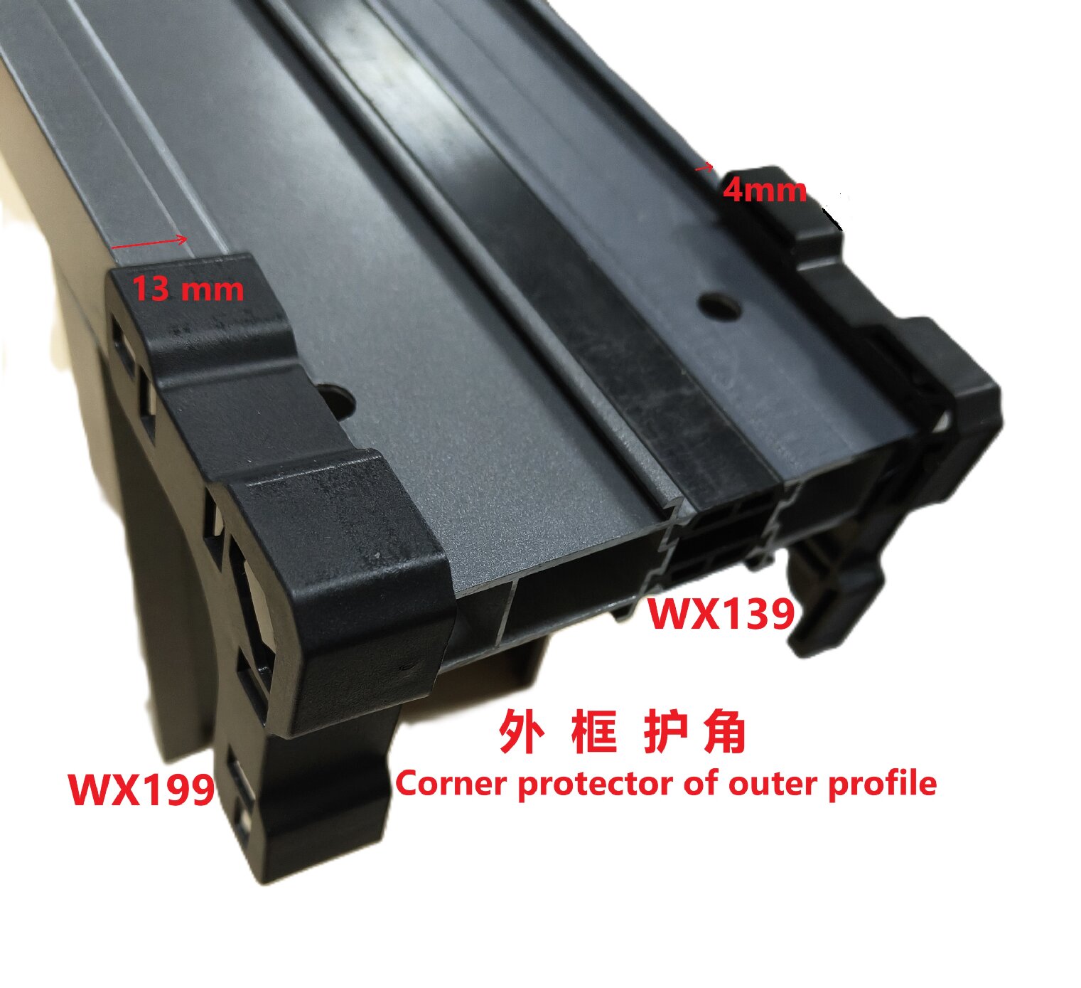 Corner Protector of Outer Profile