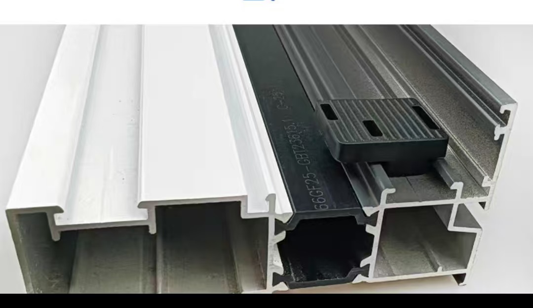 微信图片_2025-08-08_155801_449.jpg